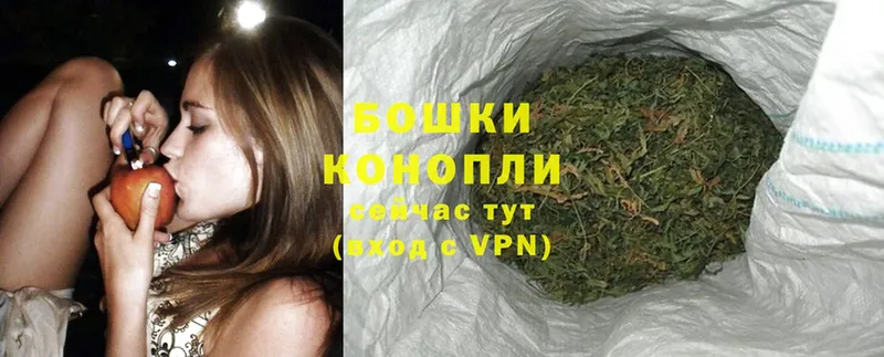 даркнет сайт  Усть-Лабинск  Шишки марихуана White Widow 